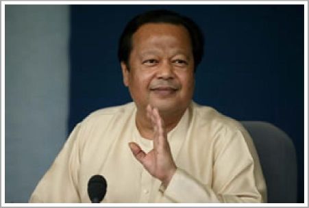 Inspire Electronic Magazine, Volume 2