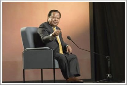 Inspire Electronic Magazine, Volume 2