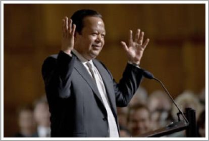 Inspire Electronic Magazine, Volume 2