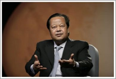 Inspire Electronic Magazine, Volume 2