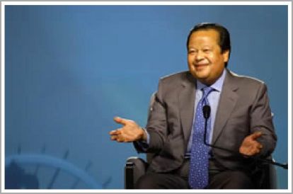 Inspire Electronic Magazine, Volume 2