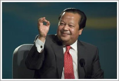 Inspire Electronic Magazine, Volume 2