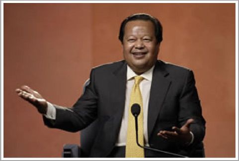 Inspire Electronic Magazine, Volume 2