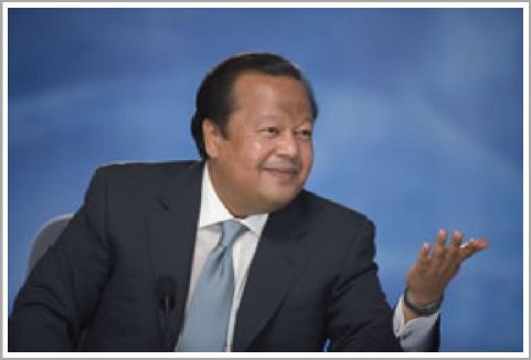 Inspire Electronic Magazine, Volume 2