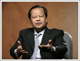 Inspire Electronic Magazine, Volume 2