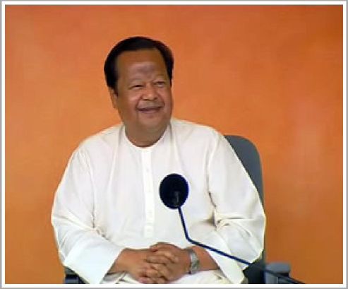 Inspire Electronic Magazine, Volume 2