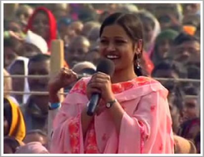 Inspire Electronic Magazine, Volume 2