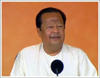 Inspire Electronic Magazine, Volume 2