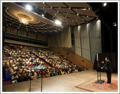 Inspire Electronic Magazine, Volume 2