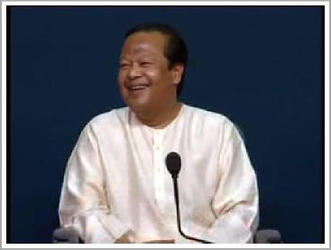 Inspire Electronic Magazine, Volume 2