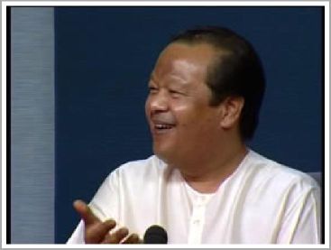 Inspire Electronic Magazine, Volume 2