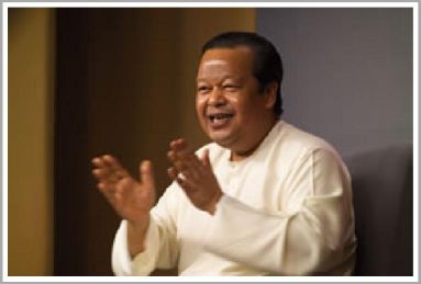 Inspire Electronic Magazine, Volume 2