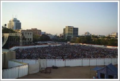 Inspire Electronic Magazine, Volume 2