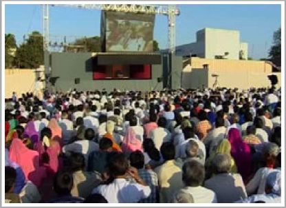 Inspire Electronic Magazine, Volume 2