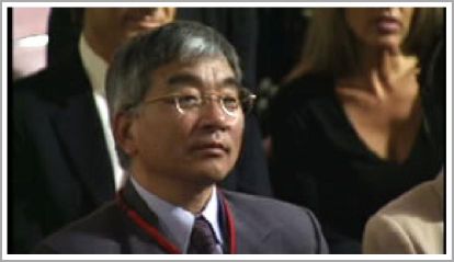 Inspire Electronic Magazine, Volume 2