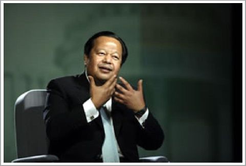 Inspire Electronic Magazine, Volume 2