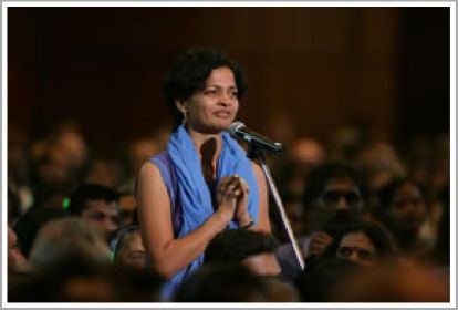 Inspire Electronic Magazine, Volume 2