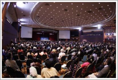 Inspire Electronic Magazine, Volume 2