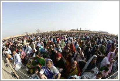 Inspire Electronic Magazine, Volume 3