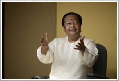 Inspire Electronic Magazine, Volume 3