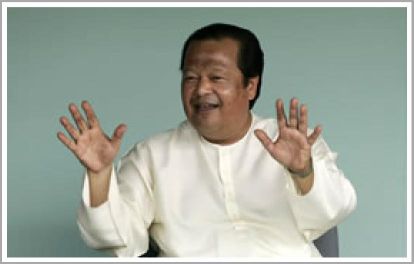 Inspire Electronic Magazine, Volume 3