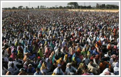 Inspire Electronic Magazine, Volume 3