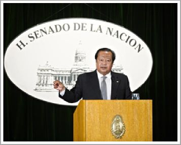 Inspire Electronic Magazine, Volume 4