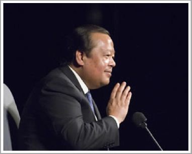 Inspire Electronic Magazine, Volume 4