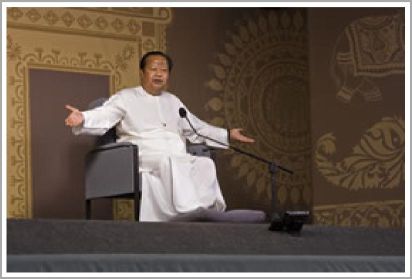 Inspire Electronic Magazine, Volume 4