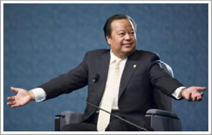 Inspire Electronic Magazine, Volume 4