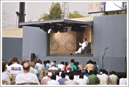 Inspire Electronic Magazine, Volume 4