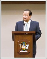 Inspire Electronic Magazine, Volume 4