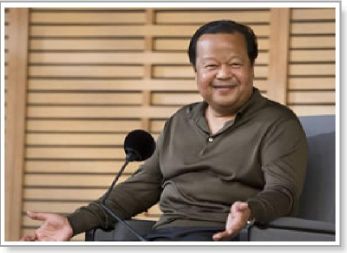 Inspire Electronic Magazine, Volume 5