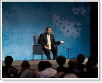 Inspire Electronic Magazine, Volume 5