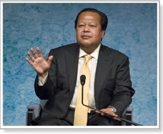 Inspire Electronic Magazine, Volume 5