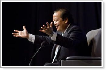 Inspire Electronic Magazine, Volume 5