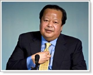 Inspire Electronic Magazine, Volume 5