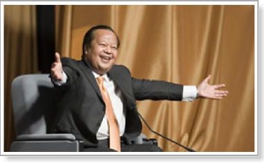 Inspire Electronic Magazine, Volume 5