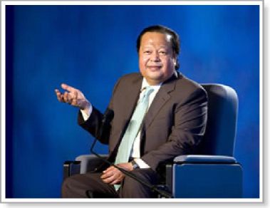 Inspire Electronic Magazine, Volume 5