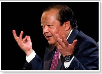 Inspire Electronic Magazine, Volume 5