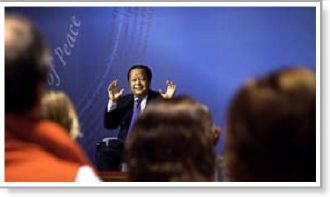 Inspire Electronic Magazine, Volume 6