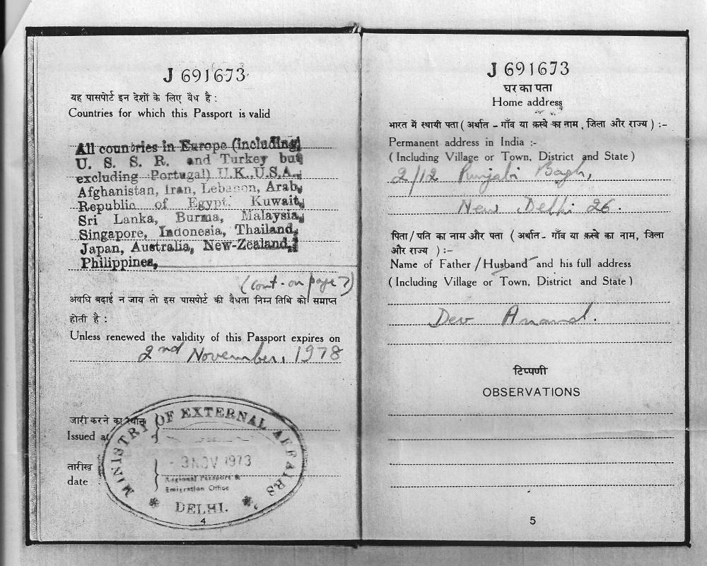 Mahesh Kumar aka Mahatma Vedapravaktanand Passport