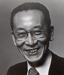 Michio Kushi