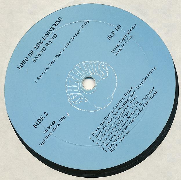 Anand Band LP