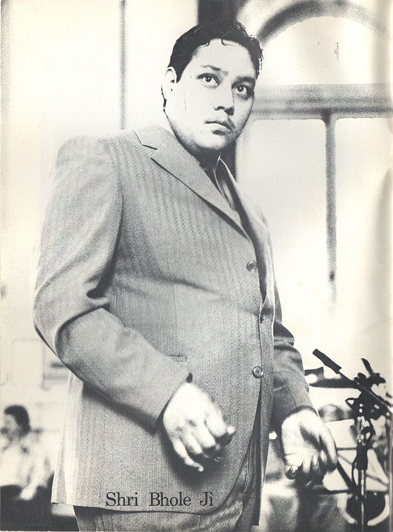 Blue Aquarius - Guru Puja 73 Songbook