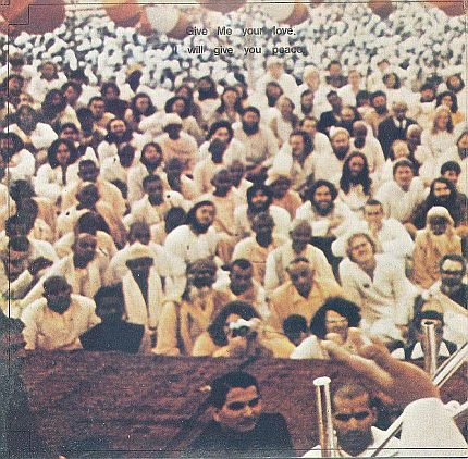 Thine To Thee - Anand Band