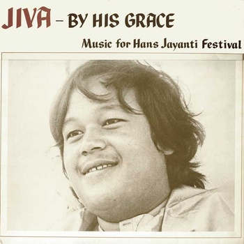 By His Grace cover art