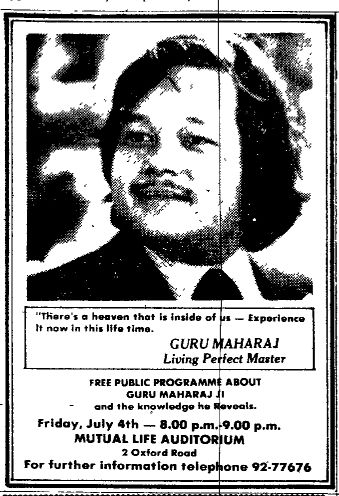 Experience That Heaven That Is Inside