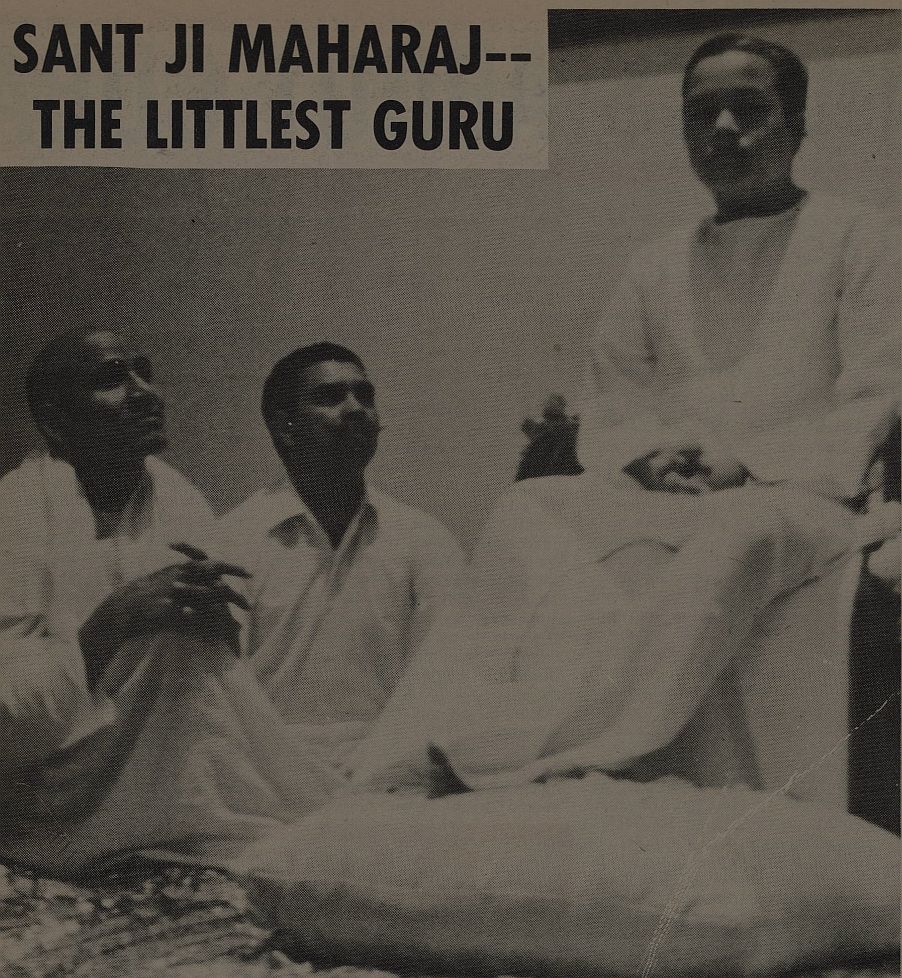 Sant Ji Maharaj