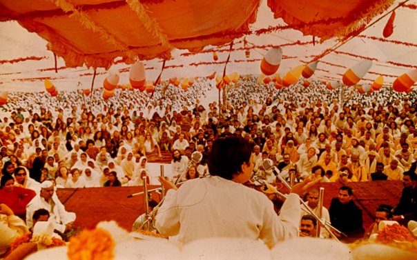 Prem Rawat Hans Jayanti 1971